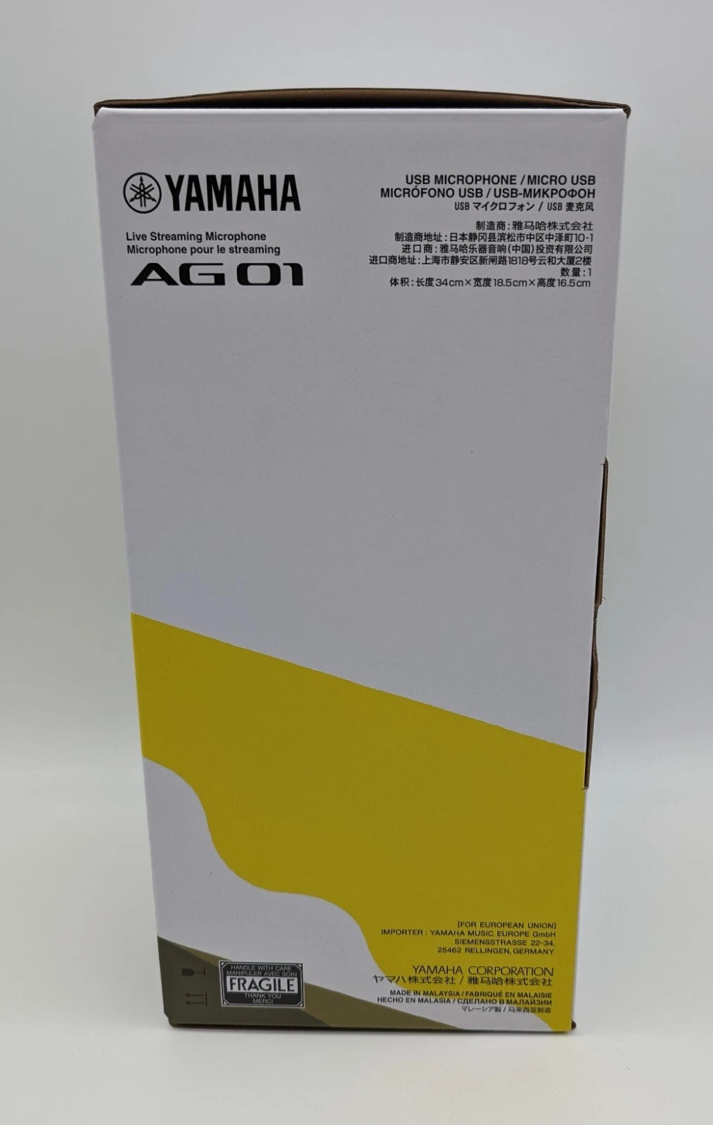 Yamaha AG01 White Live USB Kondensator Mikrofon Streaming Podcast Neu